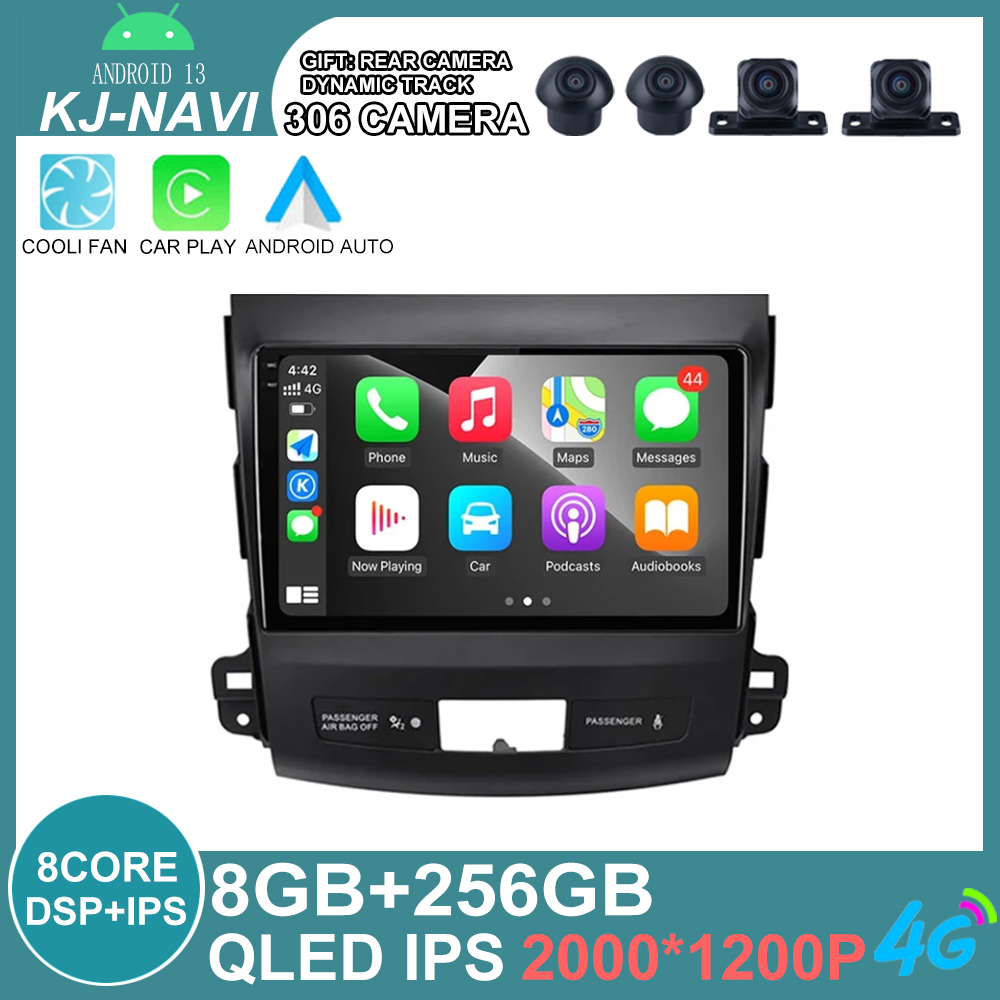 Congregation Rodeph Shalom