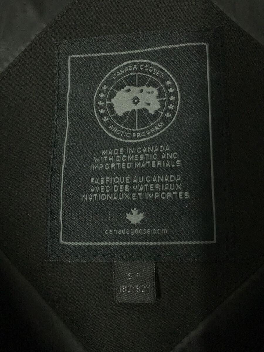 Sang Kee Noodle House