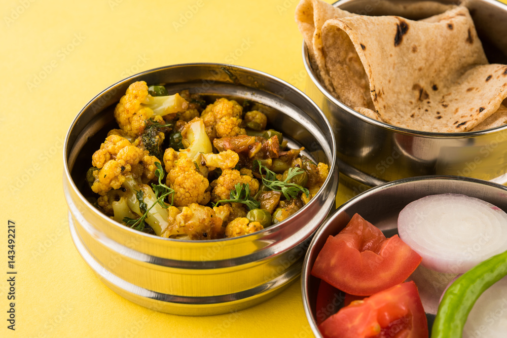 Tiffin Indian Cuisine