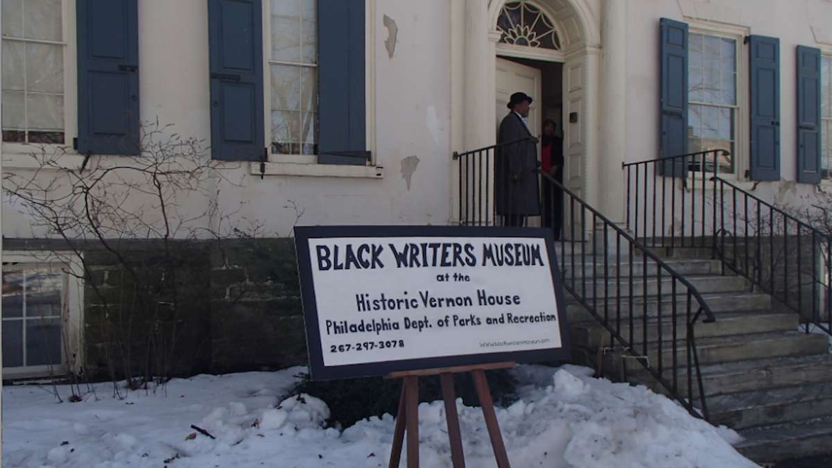 Black Writers Museum