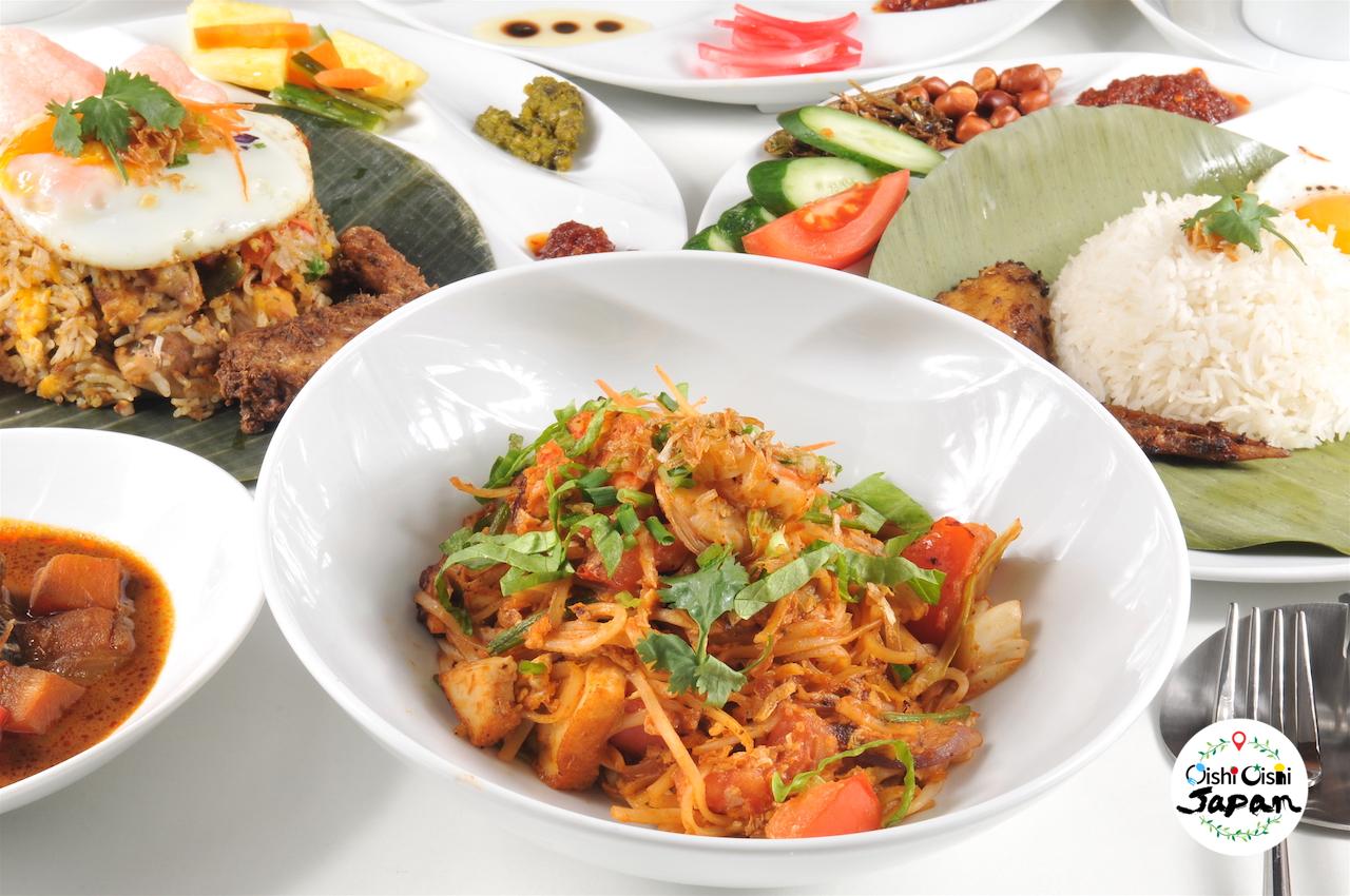 Paprika halal restaurant