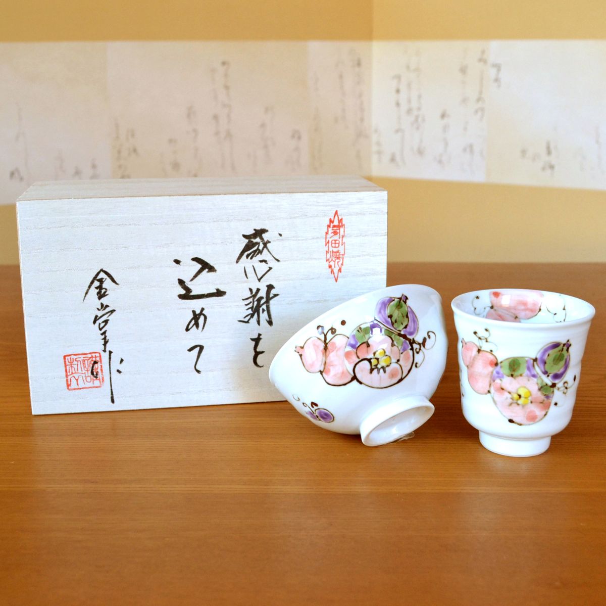 Golden Corral Buffet & Grill