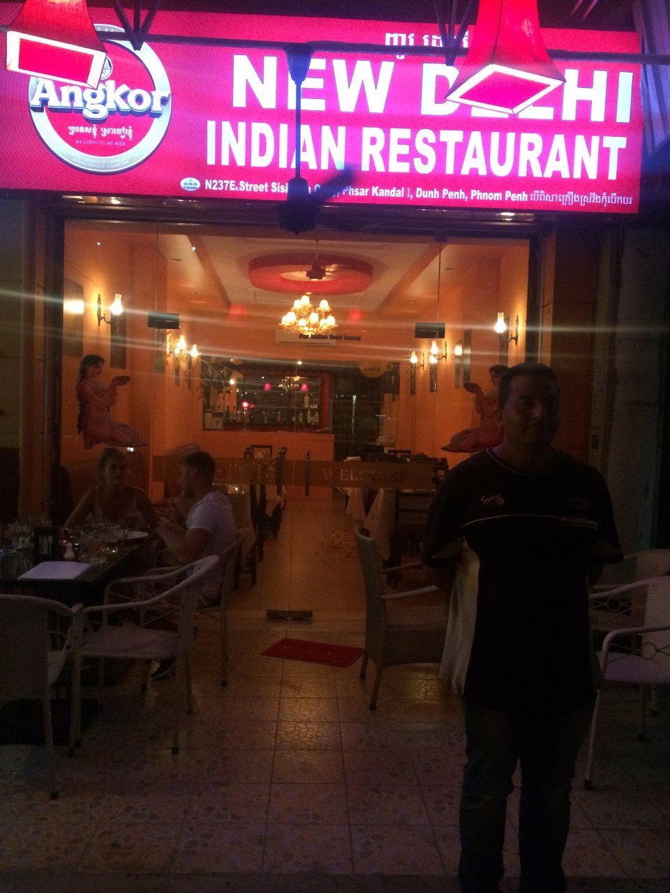 New Delhi Indian Restaurant