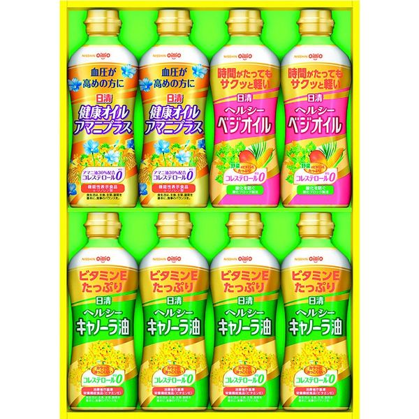 Landmark Americana City Line